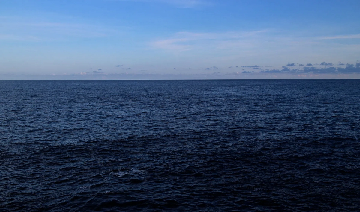 В Индийский океан упали обломки ступени китайской ракеты - tvspb.ru