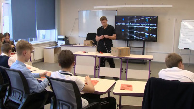 К 2024 году в Петербурге планируют создать 23 центра цифрового образования