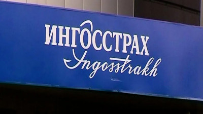 Петербургская компания «Капитал—полис Медицина» ушла под федеральный «Ингосстрах»