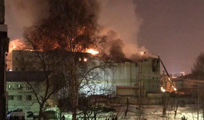 На пожаре в Кемерово могли пропасть без вести до 35 человек - tvspb.ru