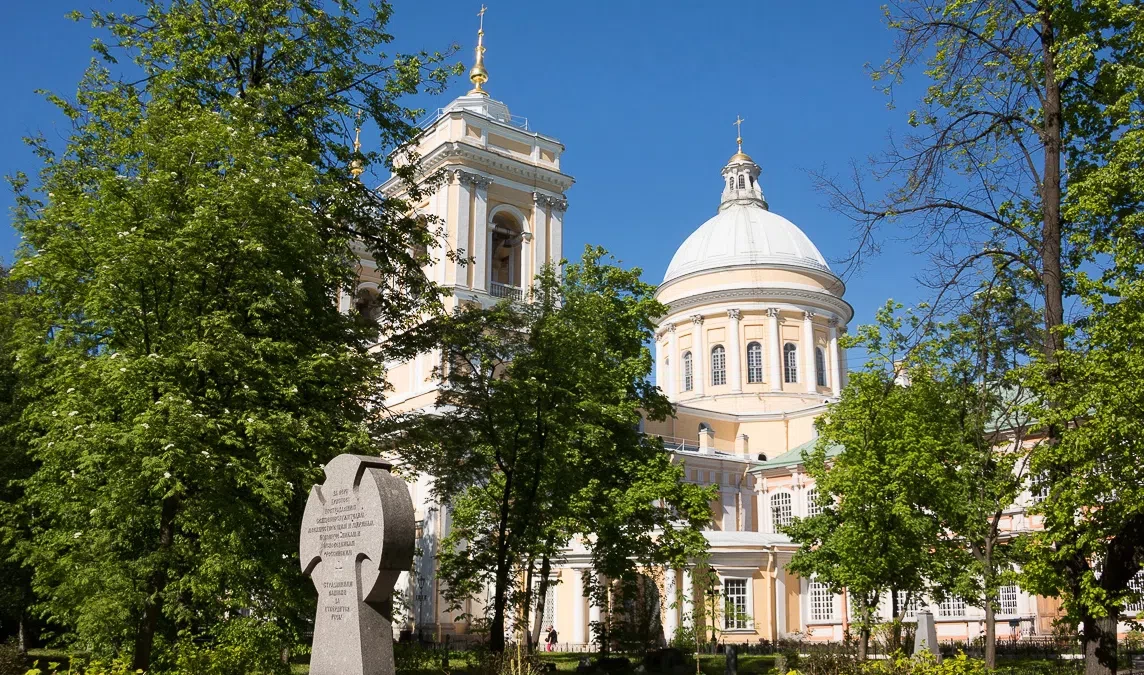 Искусствоведы, реставраторы, живописцы обсудят в Петербурге современное церковное искусство - tvspb.ru