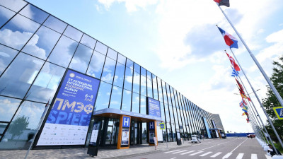 История Петербургского экономического форума