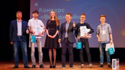 Петербургские студенты заняли призовые места на XI Международной олимпиаде «IT-Планета 2017/18» в Тюмени