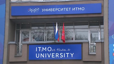 Как университет ИТМО намерен использовать федеральные гранты «Приоритет 2030» и «Искусственный интеллект»
