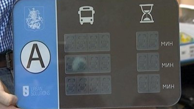 На выставке стартапов в ИТМО раскрыли секреты эффективной работы