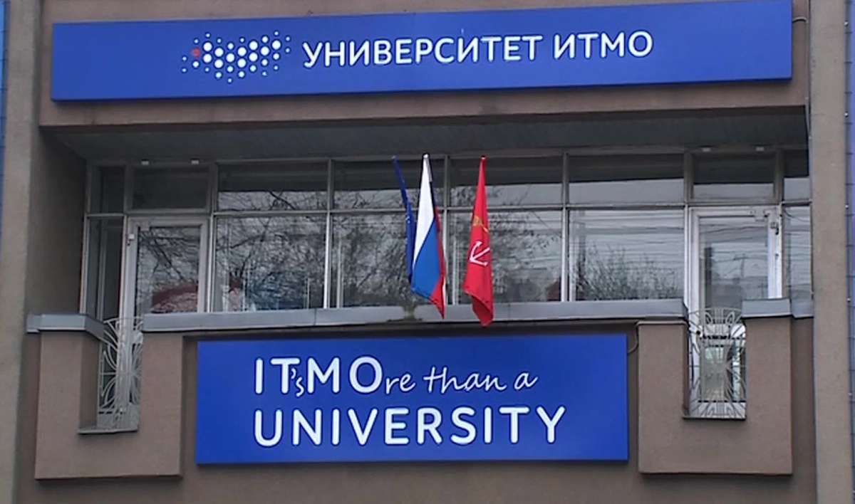 Два университета Петербурга вошли в список 300 лучших бизнес-вузов мира - tvspb.ru