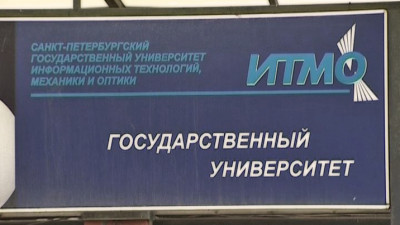 ИТМО вошел в тройку топовых российских вузов в рейтинге британского агентства Times Higher Education