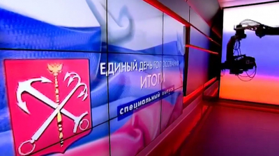 До закрытия избирательных участков в Петербурге остается час