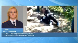 Жестокое избиение подростка в Коммунаре