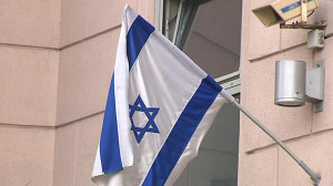Возобновление работы Генконсульства Израиля
