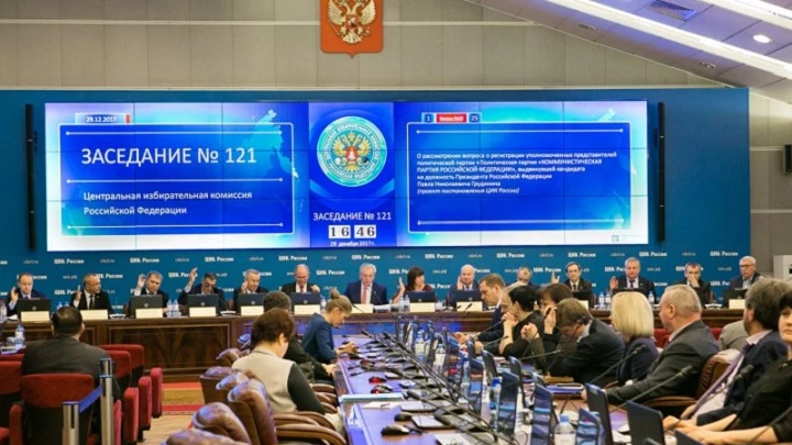 Центральная избирательная комиссия приняла документы у 15 самовыдвиженцев - tvspb.ru