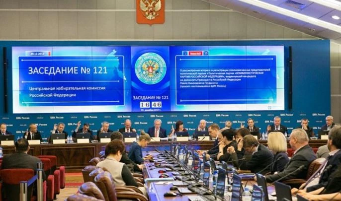 ЦИК зарегистрировал Явлинского и Титова кандидатами в президенты РФ - tvspb.ru