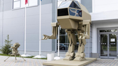 «Калашников» представил концепт прямоходящего боевого комплекса