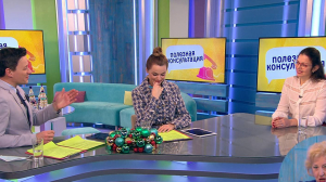 Налог на вклады в 2021 году. Консультация эксперта