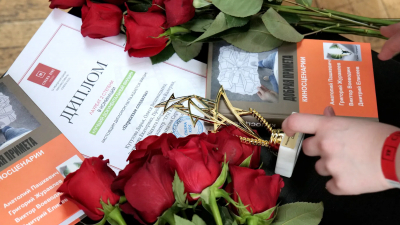 Международный детский кинофестиваль Cinema Kids пройдет на площадке Дома кино и онлайн