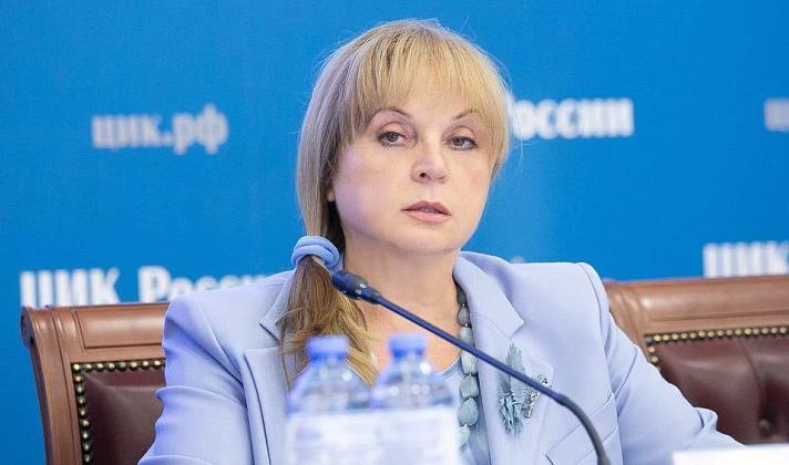 Памфилова объявила об отмене итогов голосования в МО «Народный» Невского района - tvspb.ru
