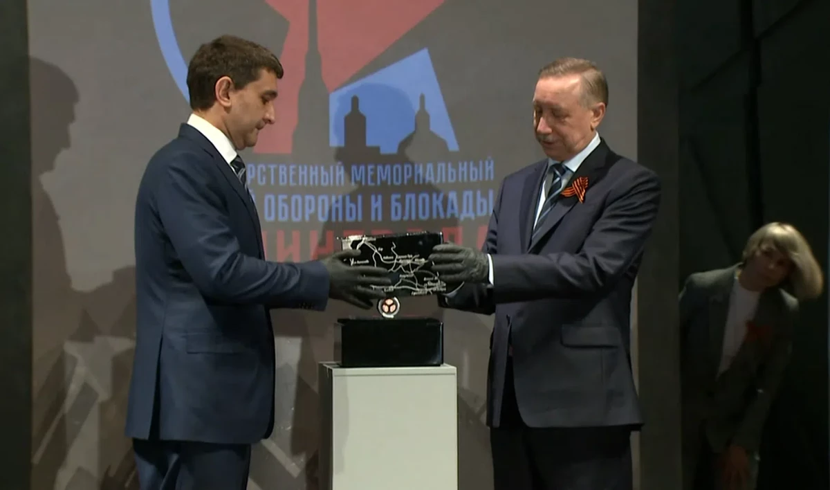 Музею обороны и блокады Ленинграда передали фрагмент «Кабеля жизни» - tvspb.ru