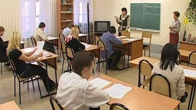 Правительство России направит 247 млн рублей на модернизацию образования