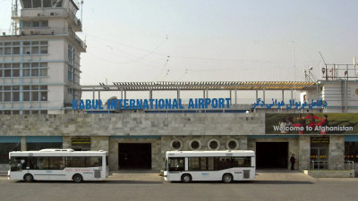 Число жертв американского авиаудара в Кабуле выросло до 12 человек