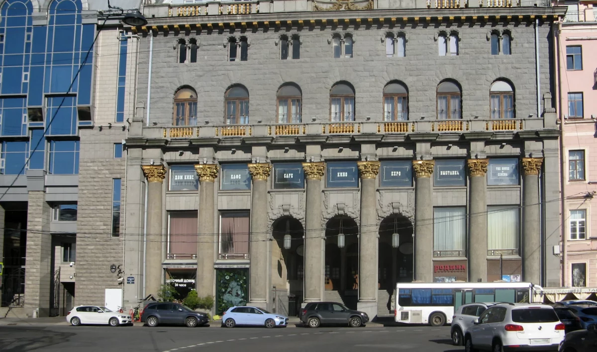 В киноцентре «Родина» стартовал международный кинофестиваль, отложенный из-за COVID - tvspb.ru