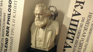 Гений коммунизма: Музей политистории почтил память Карла Маркса выставкой