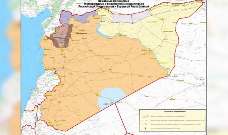 Минбороны показало карту территорий, которые в Сирии будет патрулировать военная полиции России - tvspb.ru