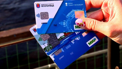 Заявки на оформление Единой карты петербуржца подали 186 тысяч горожан
