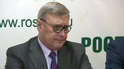 Михаил Касьянов назвал 2016 год «поворотным» для России
