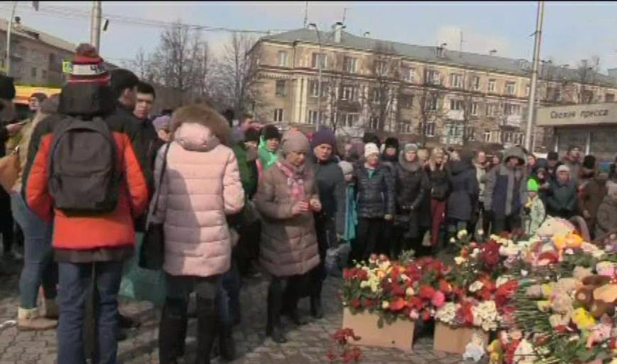 В россии объявлен траур по погибшим