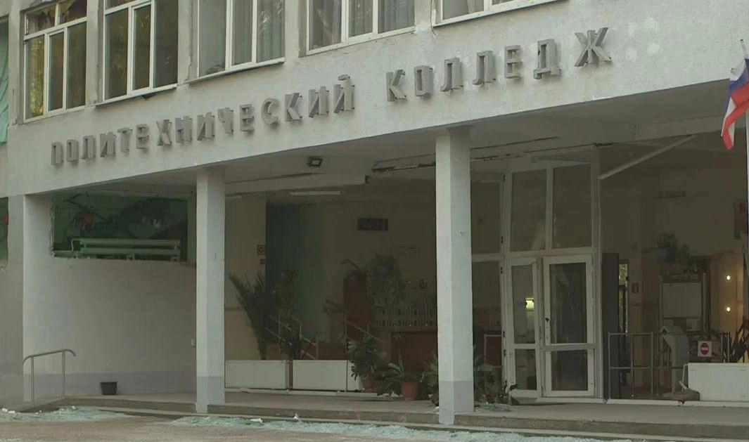 Перемещение по колледжу «керченского стрелка» попало на камеры видеонаблюдения - tvspb.ru