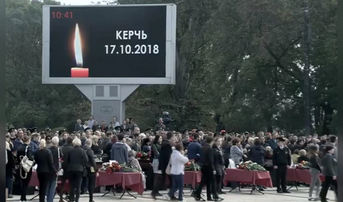 В Керчи проходит прощание с погибшими в колледже - tvspb.ru