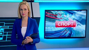 Спорт вечером