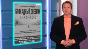 Комедийный детектив «Убийства в одном здании», приключения весёлых упырей «Что мы делаем в тени» и остросюжетный «Бумажный дом» — новинки телесериалов