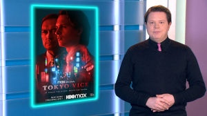 Криминальный сериал «Полиция Токио», судебная драма «61-я улица» и второй сезона ситкома «Возвращение АйКарли» — телесериалы недели