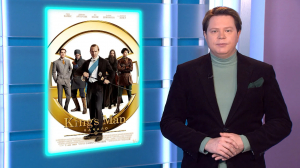 «King’s Man: Начало», новый «Крик» и «Лакричная пицца» Смотрите в этот уикенд в кинотеатрах