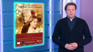 Возвращение подросткового хоррора «Очень странные дела», персональный спин-офф «Оби-Ван Кеноби» и криминальная драма «ЮЗЗЗ». Лучшие сериальные релизы этой недели