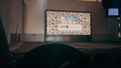 Эксперт объяснил, почему автокинотеатры невыгодны для Петербурга