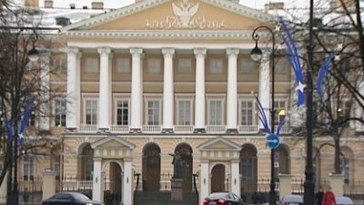 Президент Кипра посетит Петербург в рамках делового визита в Россию