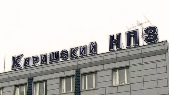 Рабочий, раненный при взрыве на нефтебазе в Киришах, скончался в ВМА - tvspb.ru