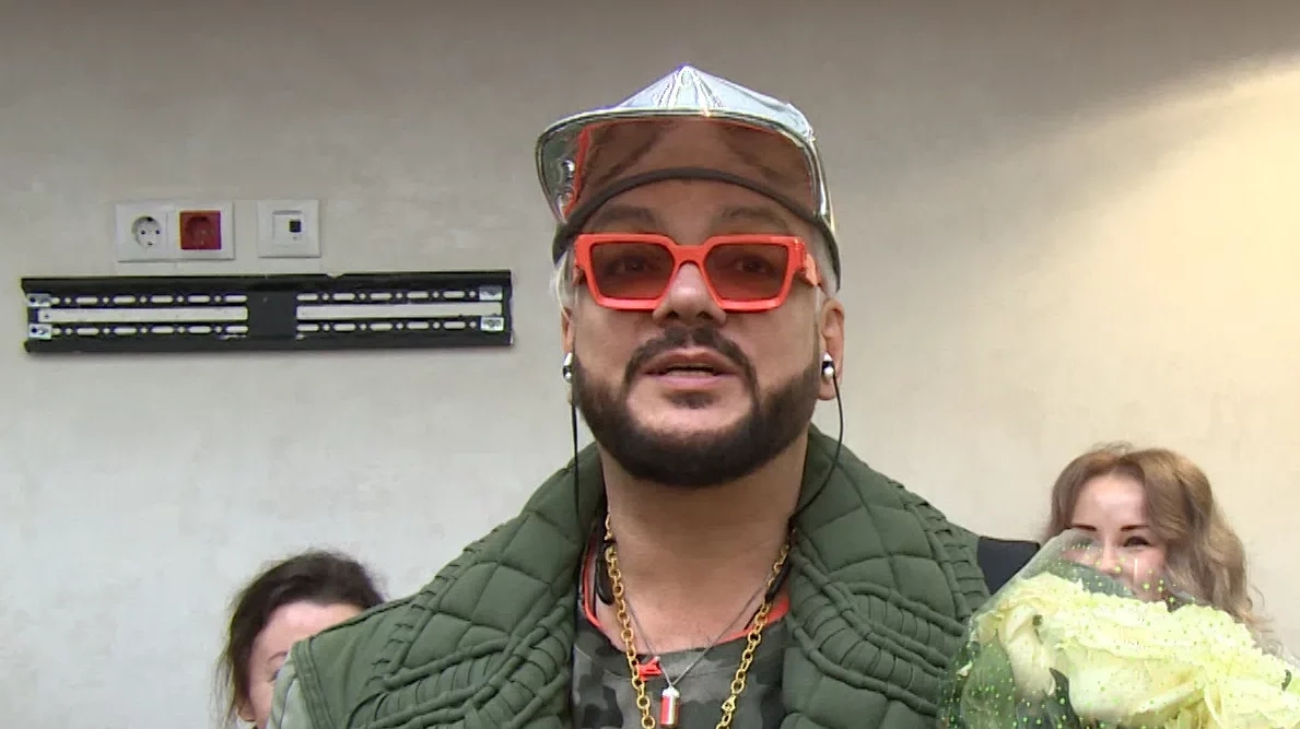 Суд прекратил производство по делу о кредитной задолженности Киркорова - tvspb.ru