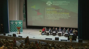 Дарья Богдашкина посетила Международный культурный форум в Санкт-Петербургском государственном институте кино и телевидения