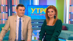 Утро в Петербурге 13 февраля