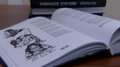 Светлую историю о страшной аварии презентовала петербургский тележурналист Ирина Иванова