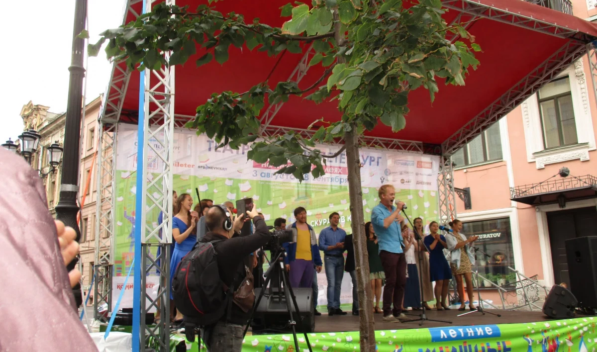 Открытый кинотеатр, игротека, лекции: Книжные аллеи стартуют в Петербурге в пятницу - tvspb.ru