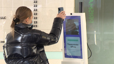 Как будут работать QR-коды в ресторанах и торговых центрах Петербурга