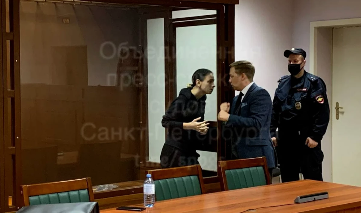 Марину Кохал, подозреваемую в расчленении Энди Картрайта, могут оставить под домашним арестом до 30 мая - tvspb.ru