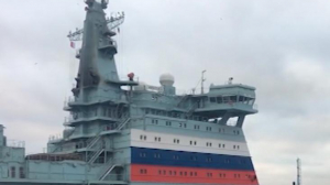 Ледокол «Арктика» вышел на ходовые испытания в Финский залив