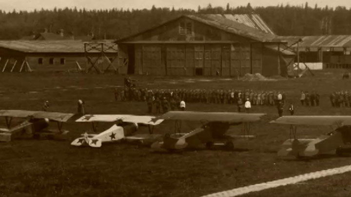 Аэродром гражданка во время войны фото