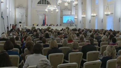 На конференции «Восток и Запад» в Петербурге обсуждают роль женщины в экономике