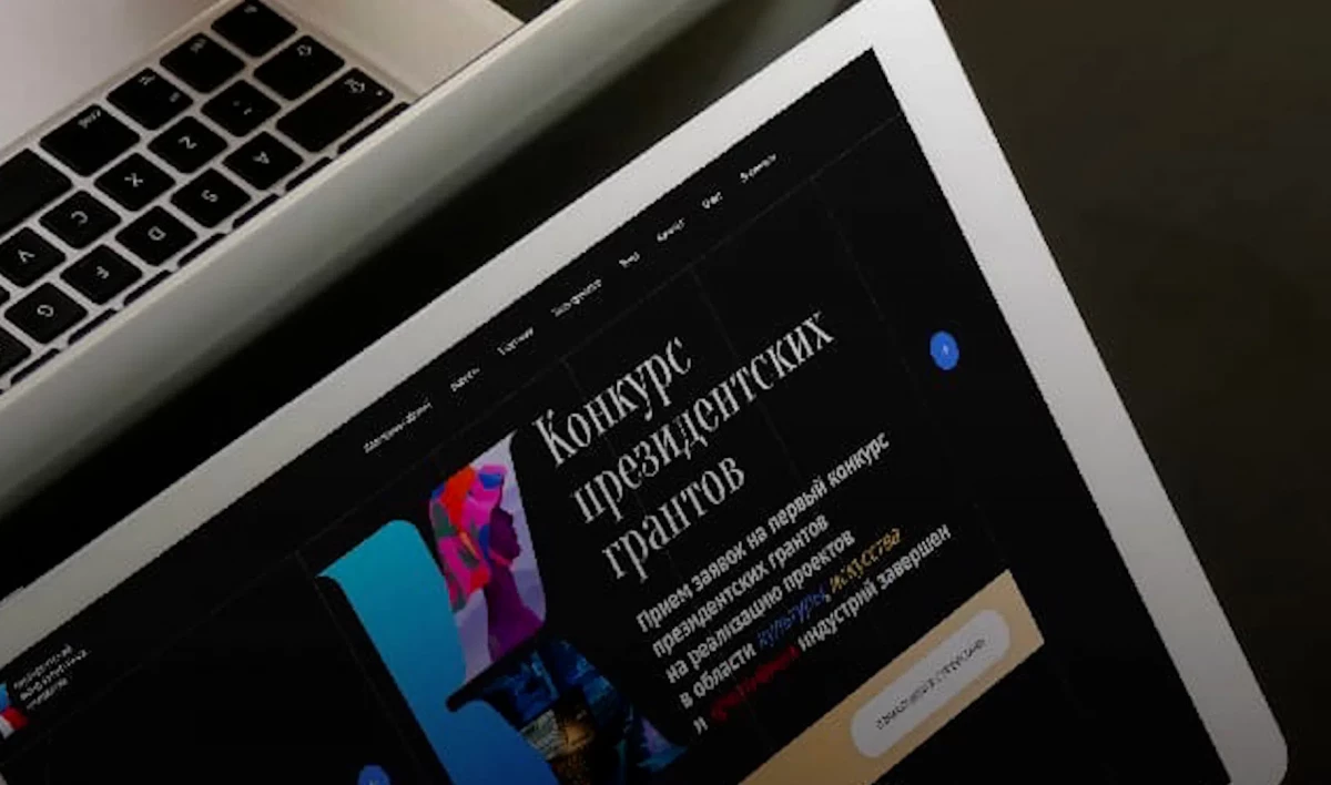 Петербургские участники грантового конкурса Президентского фонда культурных инициатив прокомментировали его результаты - tvspb.ru